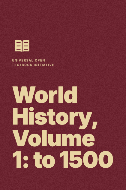 Cover of World History, Volume 1: to 1500